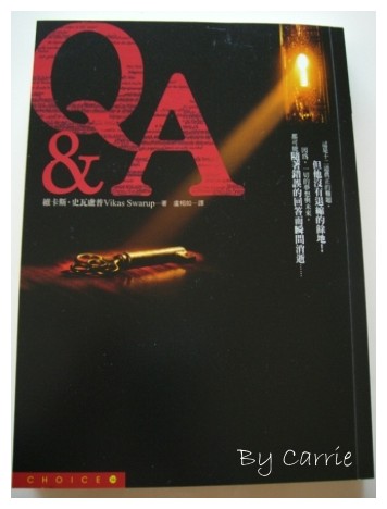 【好書推薦】Q&A．已改編為電影：平民百萬富翁 @飛天璇的口袋