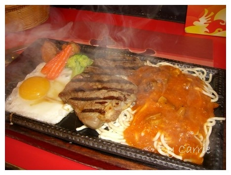 【台中餐廳】赤鬼炙燒牛排館@逢甲店 @飛天璇的口袋