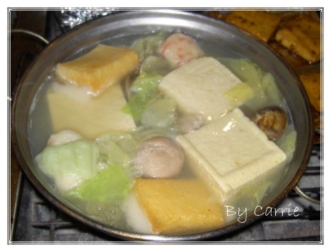 【台中燒烤餐廳】水漥碳烤 Water Frog B.B.Q.@松竹店(已歇業) @飛天璇的口袋