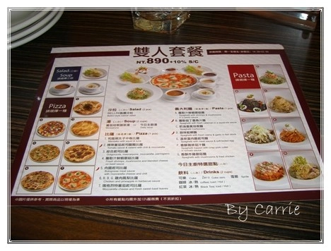 【台中餐廳】貝里尼 BELLINI PASTA PASTA @飛天璇的口袋