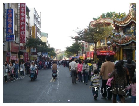 【台南旅遊】初三擠爆之台南一日遊 @飛天璇的口袋