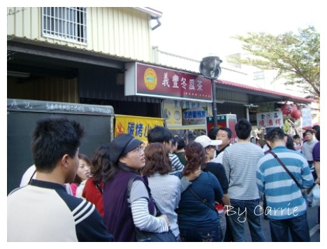 【台南旅遊】初三擠爆之台南一日遊 @飛天璇的口袋