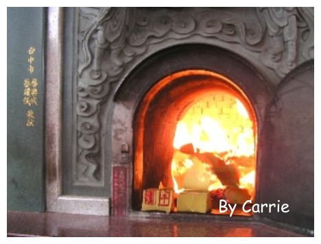 【南投旅遊】竹山紫南宮 @飛天璇的口袋