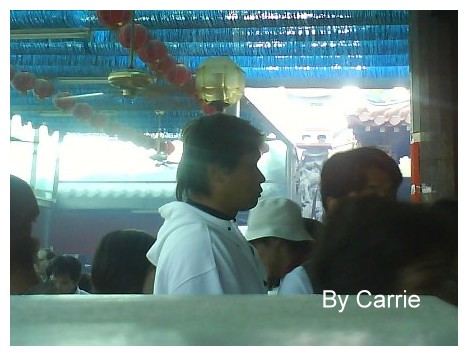 【南投旅遊】竹山紫南宮 @飛天璇的口袋