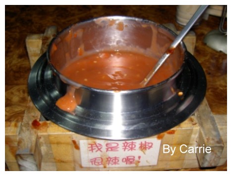 【台中小吃美食】吳記脆皮肉圓 @飛天璇的口袋