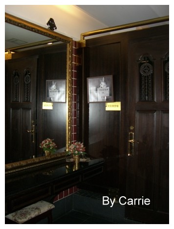 【台中餐廳】上海新樂園(已歇業) @飛天璇的口袋