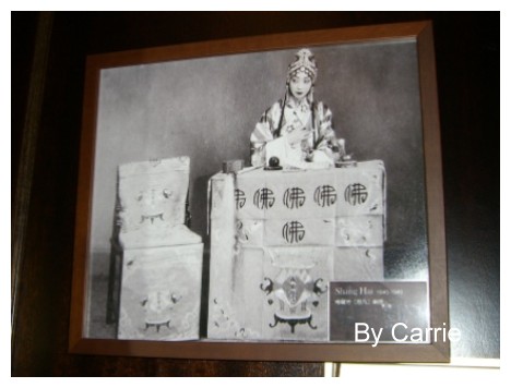 【台中餐廳】上海新樂園(已歇業) @飛天璇的口袋