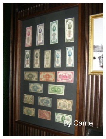 【台中餐廳】上海新樂園(已歇業) @飛天璇的口袋