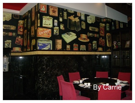 【台中餐廳】上海新樂園(已歇業) @飛天璇的口袋