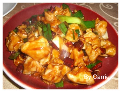 【台中餐廳】上海新樂園(已歇業) @飛天璇的口袋