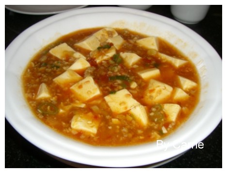 【台中餐廳】上海新樂園(已歇業) @飛天璇的口袋