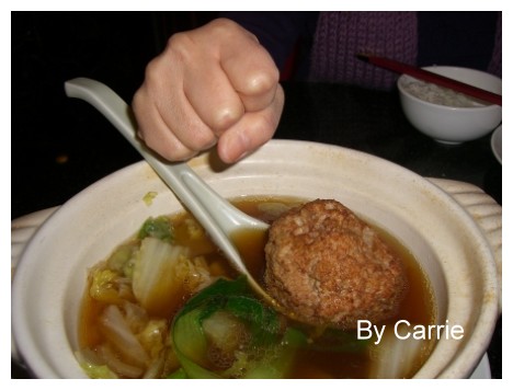 【台中餐廳】上海新樂園(已歇業) @飛天璇的口袋