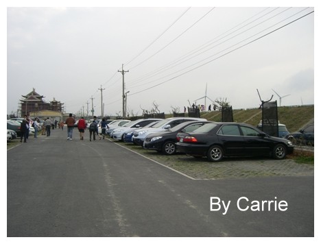 【台中旅遊】清水高美溼地 @飛天璇的口袋