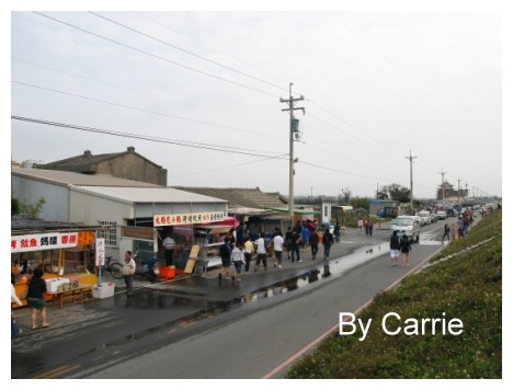 【台中旅遊】清水高美溼地 @飛天璇的口袋