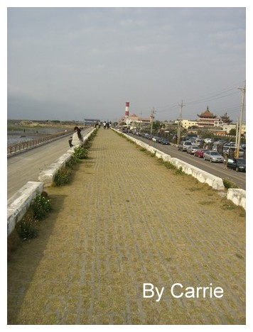 【台中旅遊】清水高美溼地 @飛天璇的口袋