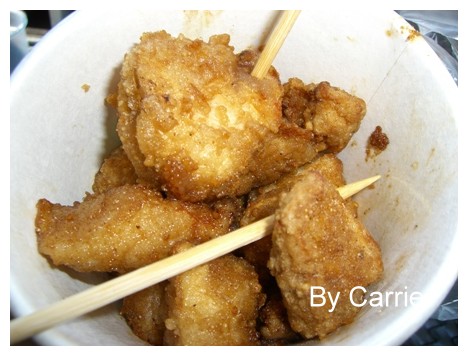 【台中旅遊】新社阿亮香菇園 @飛天璇的口袋