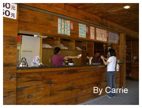 【台中旅遊】新社櫻花林 @飛天璇的口袋