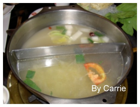 【台中火鍋餐廳】一鼎軒(原一鼎饌湯之達人) @飛天璇的口袋