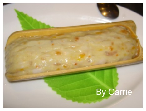 【台中火鍋餐廳】一鼎軒(原一鼎饌湯之達人) @飛天璇的口袋