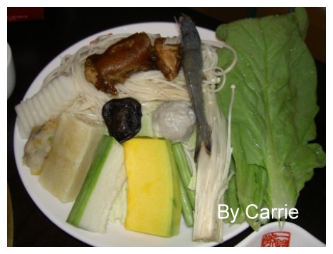 【台中火鍋餐廳】一鼎軒(原一鼎饌湯之達人) @飛天璇的口袋