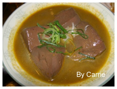 【台中火鍋餐廳】一鼎軒(原一鼎饌湯之達人) @飛天璇的口袋