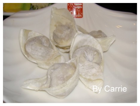 【台中火鍋餐廳】一鼎軒(原一鼎饌湯之達人) @飛天璇的口袋