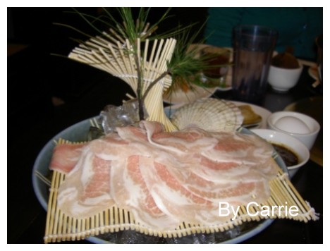 【台中火鍋餐廳】一鼎軒(原一鼎饌湯之達人) @飛天璇的口袋