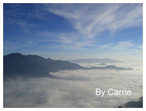 【南投旅遊】合歡山 @飛天璇的口袋