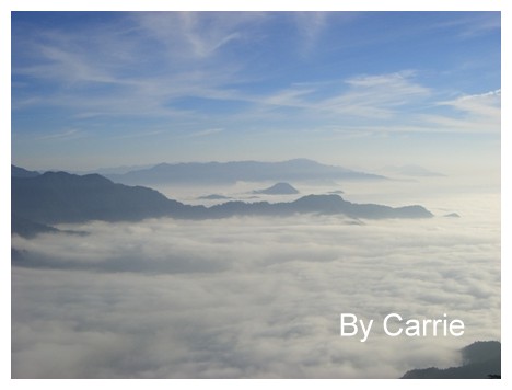 【南投旅遊】合歡山 @飛天璇的口袋