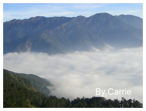 【南投旅遊】合歡山 @飛天璇的口袋