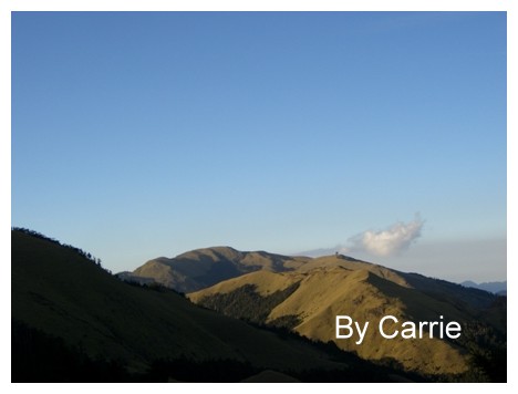 【南投旅遊】合歡山 @飛天璇的口袋