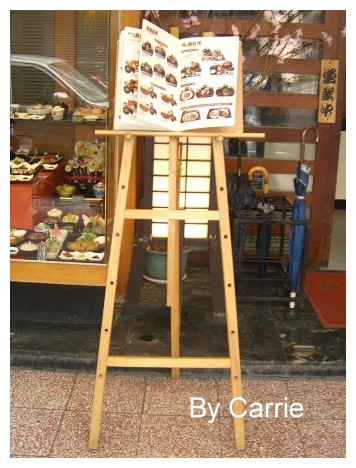 【台中日式餐廳】水車日本料理 @飛天璇的口袋