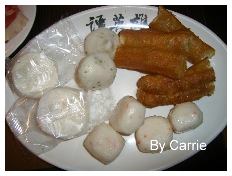 【台中火鍋吃到飽】譚英雄麻辣鴛鴦火鍋@崇德店 @飛天璇的口袋