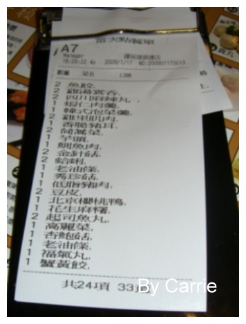 【台中火鍋吃到飽】譚英雄麻辣鴛鴦火鍋@崇德店 @飛天璇的口袋