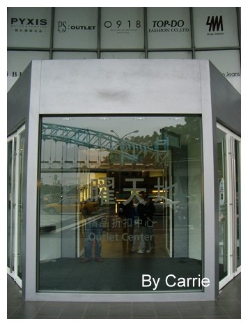 【台中下午茶】台中公園快捷假日飯店 Holiday Inn Express Taichung Park @飛天璇的口袋