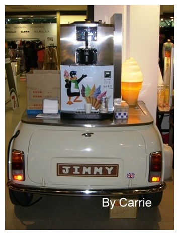 【台中下午茶】台中公園快捷假日飯店 Holiday Inn Express Taichung Park @飛天璇的口袋