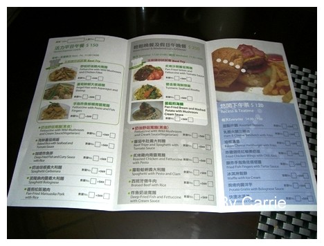 【台中下午茶】台中公園快捷假日飯店 Holiday Inn Express Taichung Park @飛天璇的口袋