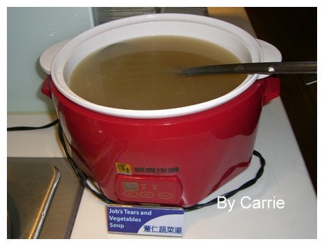 【台中下午茶】台中公園快捷假日飯店 Holiday Inn Express Taichung Park @飛天璇的口袋