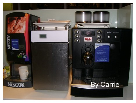 【台中下午茶】台中公園快捷假日飯店 Holiday Inn Express Taichung Park @飛天璇的口袋