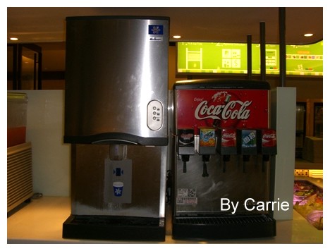 【台中下午茶】台中公園快捷假日飯店 Holiday Inn Express Taichung Park @飛天璇的口袋