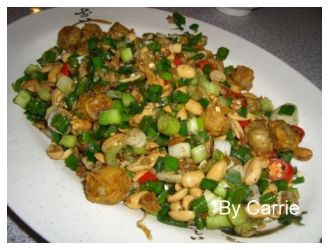 【台中餐廳】漁人料理海鮮快炒餐廳 @飛天璇的口袋