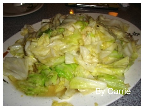 【台中餐廳】漁人料理海鮮快炒餐廳 @飛天璇的口袋