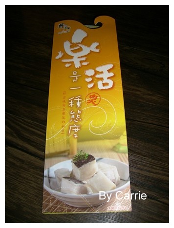 【台中燒烤餐廳】野宴日式炭火燒肉@崇德店 (已歇業) @飛天璇的口袋