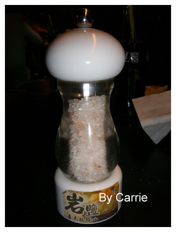 【台中燒烤餐廳】野宴日式炭火燒肉@崇德店 (已歇業) @飛天璇的口袋