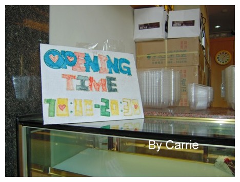 【花蓮團購美食】花蓮提拉米蘇精緻蛋糕．台中也吃的到哦！ @飛天璇的口袋