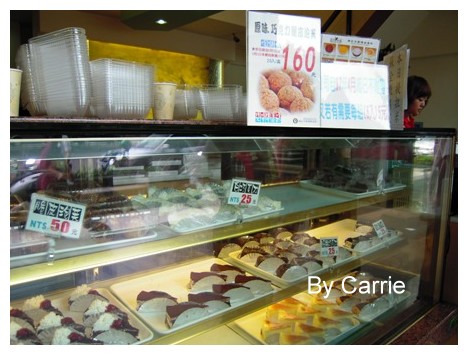 【花蓮團購美食】花蓮提拉米蘇精緻蛋糕．台中也吃的到哦！ @飛天璇的口袋