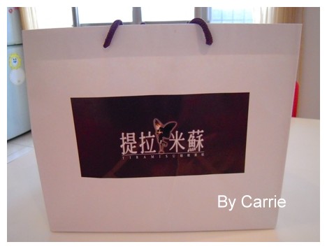 【花蓮團購美食】花蓮提拉米蘇精緻蛋糕．台中也吃的到哦！ @飛天璇的口袋