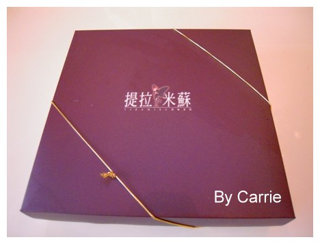 【花蓮團購美食】花蓮提拉米蘇精緻蛋糕．台中也吃的到哦！ @飛天璇的口袋