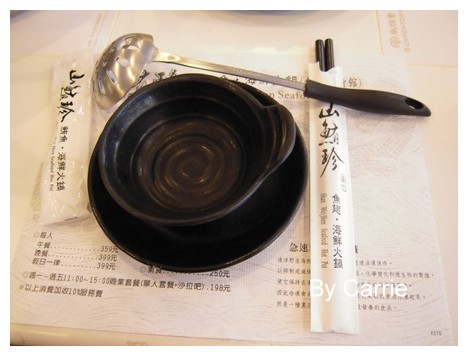 【台中火鍋吃到飽】山鮪珍鮪魚．海鮮火鍋 (已歇業) @飛天璇的口袋