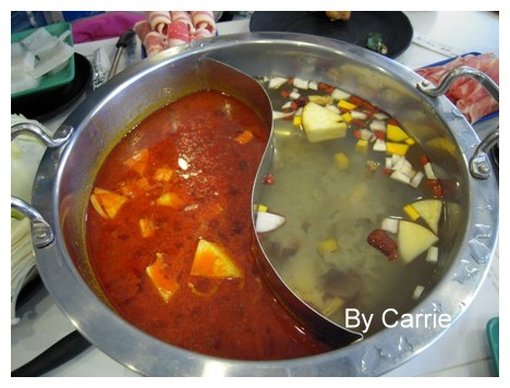 【台中火鍋吃到飽】山鮪珍鮪魚．海鮮火鍋 (已歇業) @飛天璇的口袋